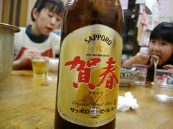 DSC01754.jpg