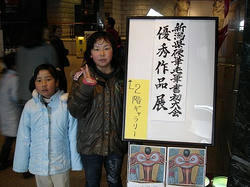 DSC02030.jpg