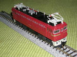 DSCN7871.JPG