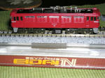 DSCN7878.JPG
