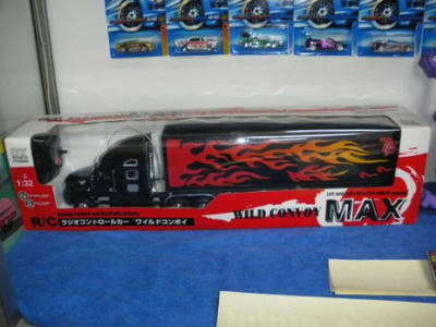 IMGP0082.JPG