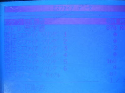 IMGP1130.JPG