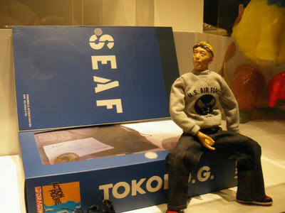 IMGP0038.JPG