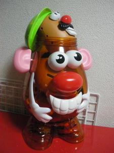 IMGP0413.JPG