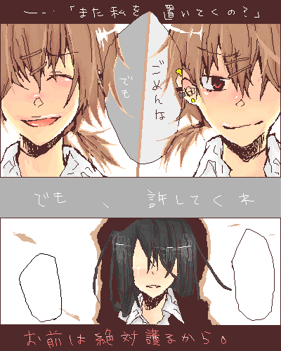 4cc32bb4.png