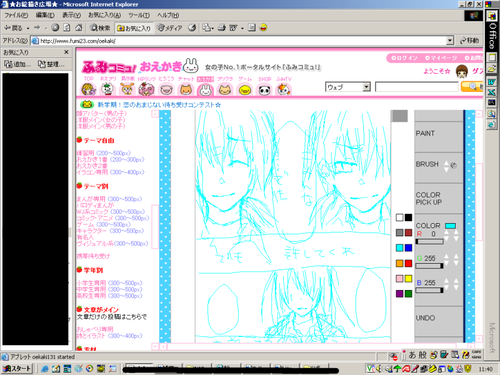 42ccc423.png