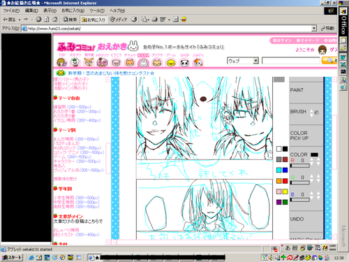 dc602568.png