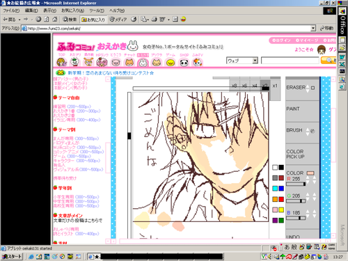 05a81474.png