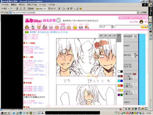 b1129d5d.png