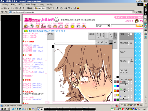 d8ed4ef1.png