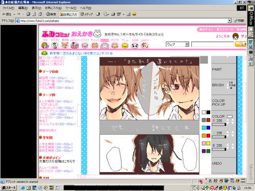 2ea20104.png