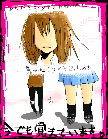 b0f16ffd.png