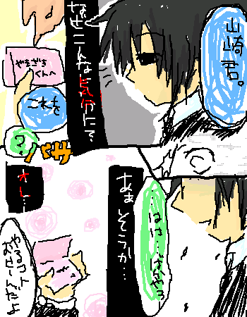 8c7b9547.png