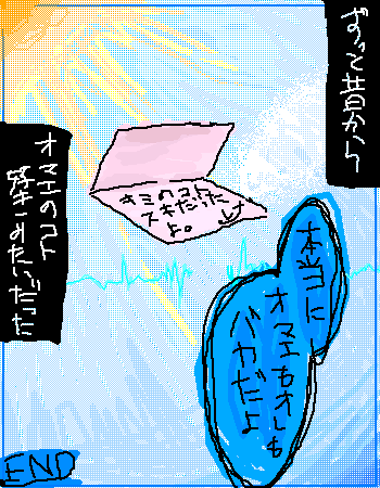 f3628d72.png
