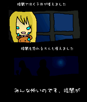 3065938b.png