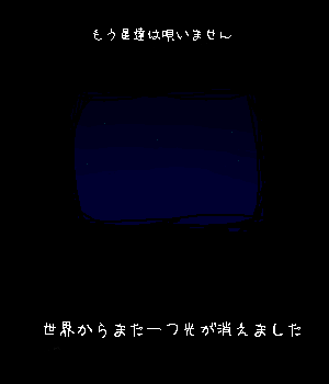 0660043c.png