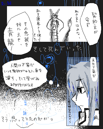 e7c48c6e.png