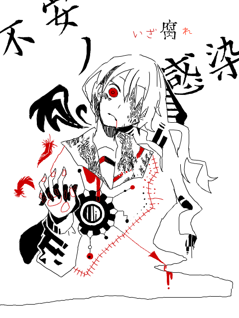 708ffc02.png