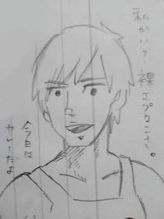 317d7800.jpeg