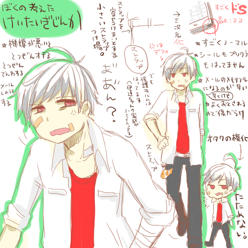 3023073b.png