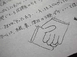 610b44ec.gif