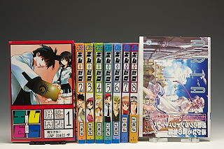 buy20080318_2