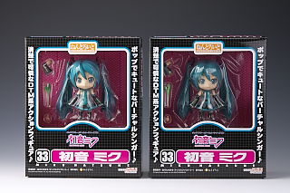 buy20080331