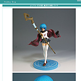 コトブキヤ ゼロの使い魔 双月の騎士 タバサ