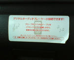 20110601b.JPG