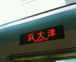 20110618a.JPG