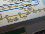 20110916a.JPG