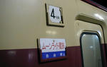 20111108b.jpg