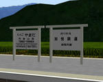 20111115d.jpg