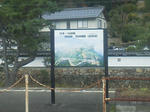 20120106c.JPG