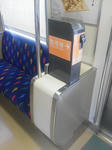 20120106f.JPG
