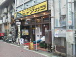 20120107b.JPG