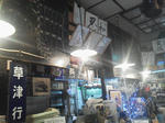20120107f.JPG