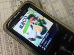 20120229b.JPG