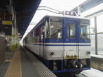 20120303b.JPG