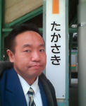 20120526a.JPG