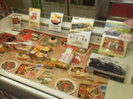20120526b.JPG