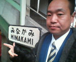 20120526f.JPG
