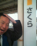 20120603f.JPG