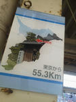 20120603g.JPG