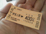 20120713b.JPG