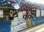 20120713e.JPG