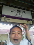 20120714a.JPG