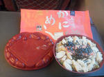 20120921c.JPG
