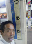 20120921g.JPG