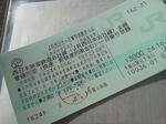 20121025a.JPG